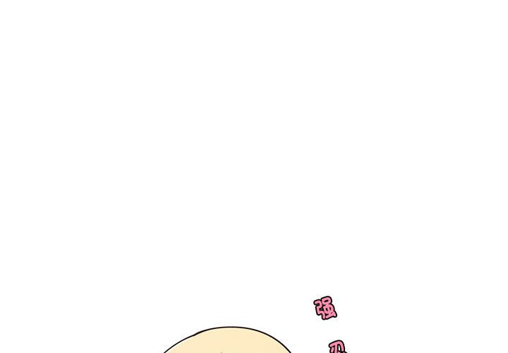 起開魔王君 - 221 - 1
