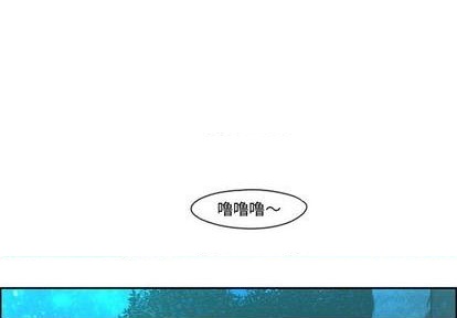 起開魔王君 - 第71話(1/2) - 1