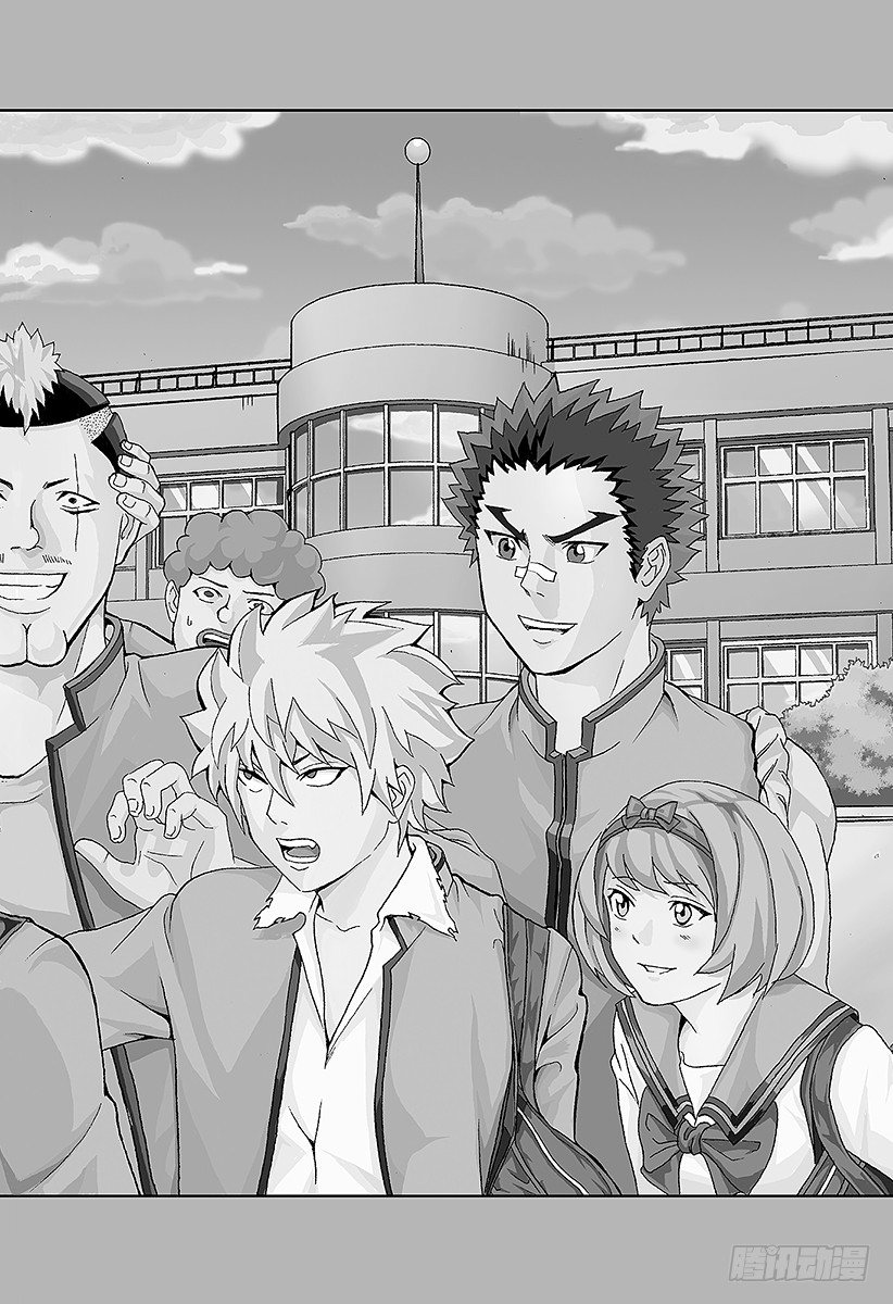 齊木楠雄的災難 - 第22X 燃燒吧！PK學院體育祭～前篇～ - 2