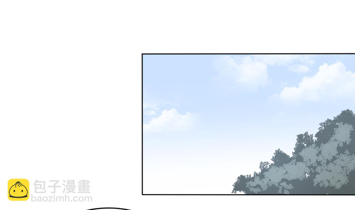 傾城之上 - 第36話 讓本宮嫁老男人？ - 2