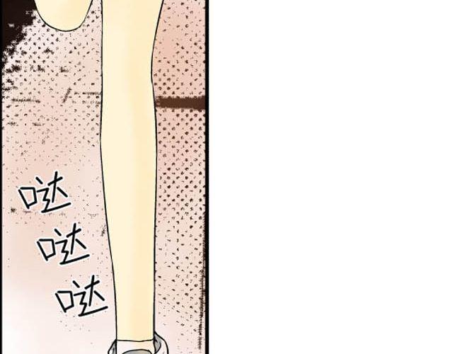 青空下之黑貓 - 第12話 第二天 - 2