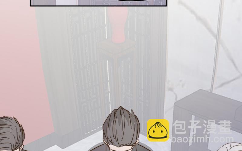 請你吃甜品 - 第52章(1/2) - 3