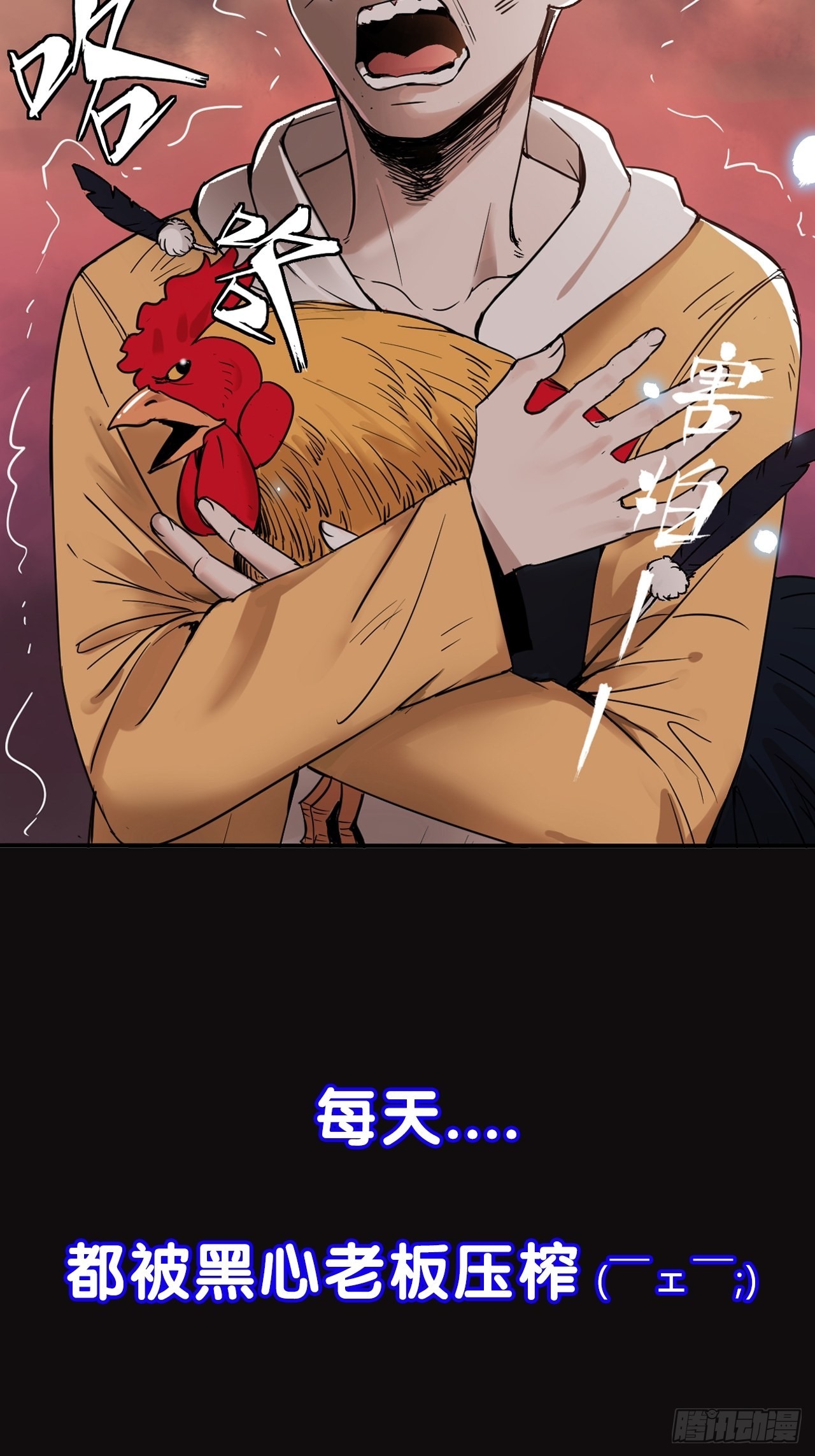 請勿拆封 - 預告 - 2