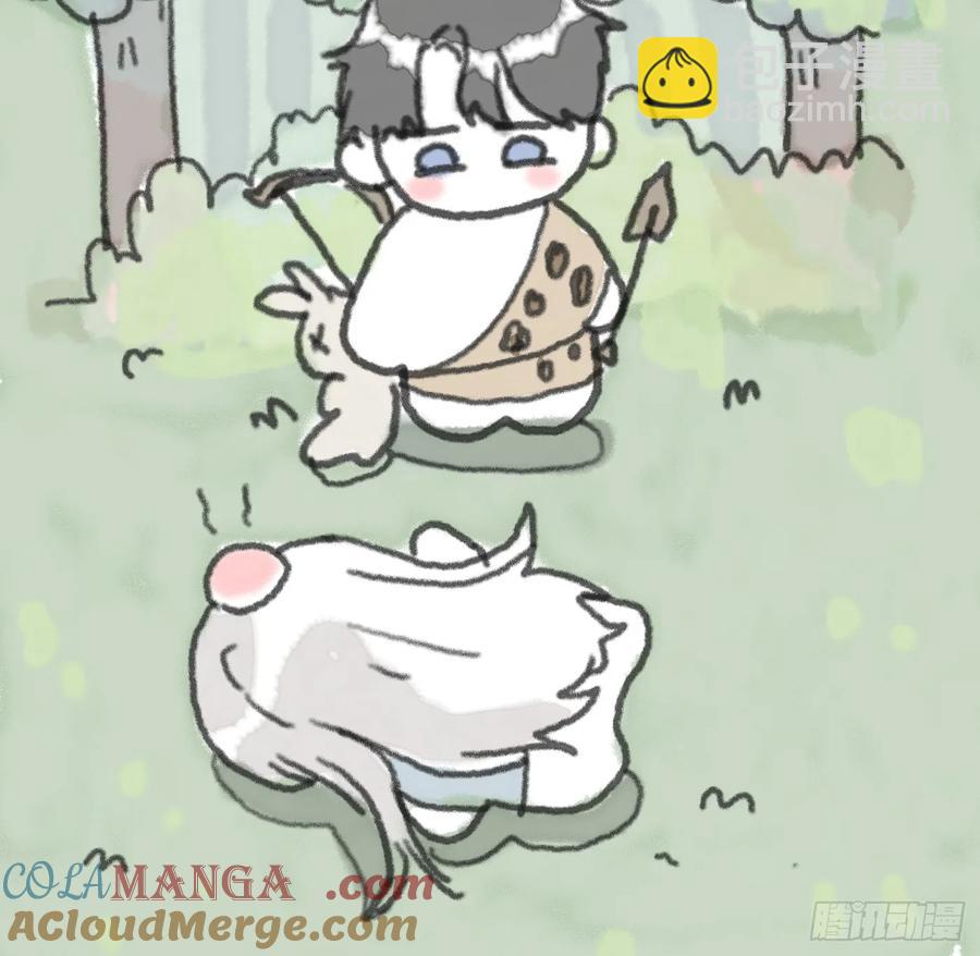 請與我同眠 - Ch.162 洗香香小番外 - 3