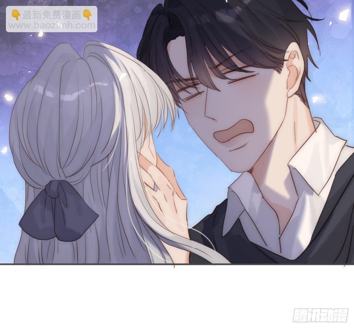 請與我同眠 - Ch.174 回到現實(1/2) - 3