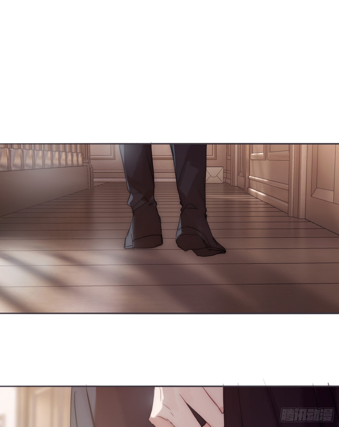 請與我同眠 - Ch.88 事態緊急 - 1