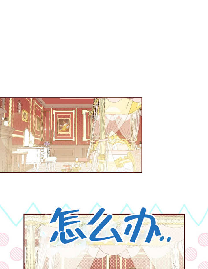 請珍惜朋友 - 第23話(1/3) - 1