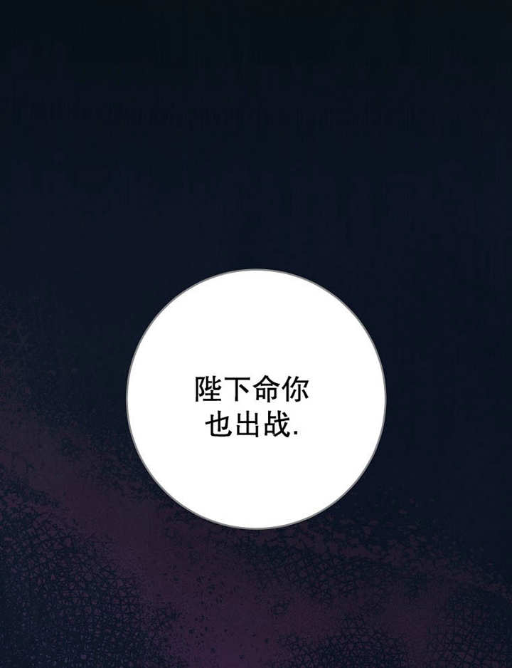 請珍惜朋友 - 第35話(1/3) - 1