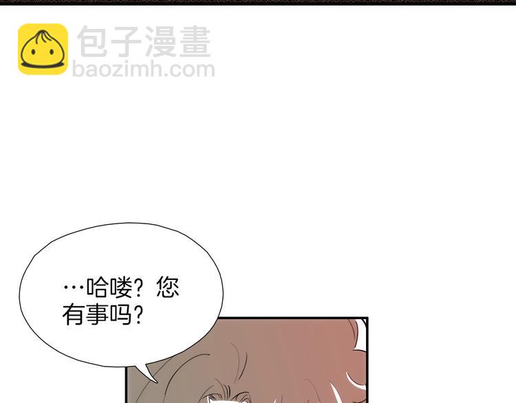 七日之秘 - 第0+1話 魔法生效！(1/4) - 2