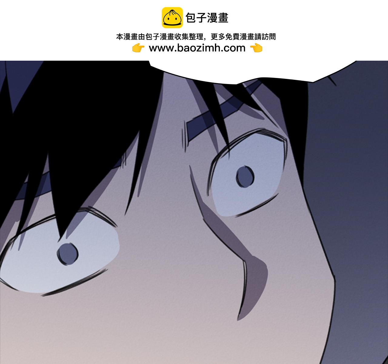 奇物遊戲 - 第56話 改變命運的相機 - 1