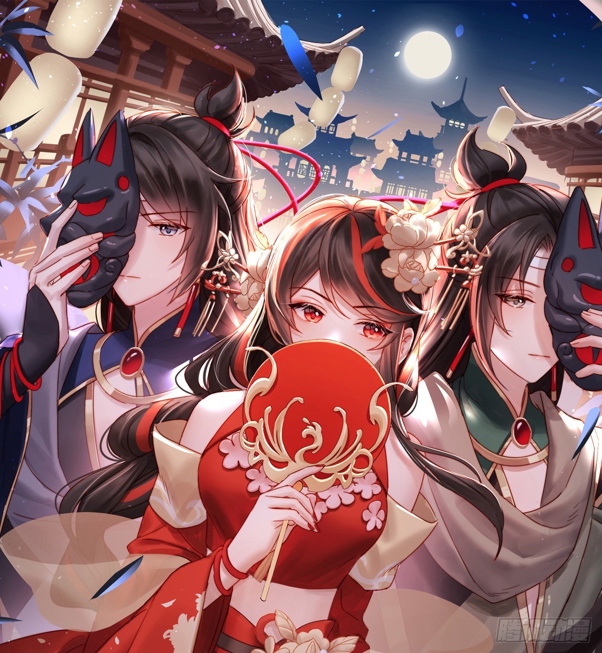 妻主，請享用（別名：天喜紅鸞） - 你是老孃的狗(1/2) - 1