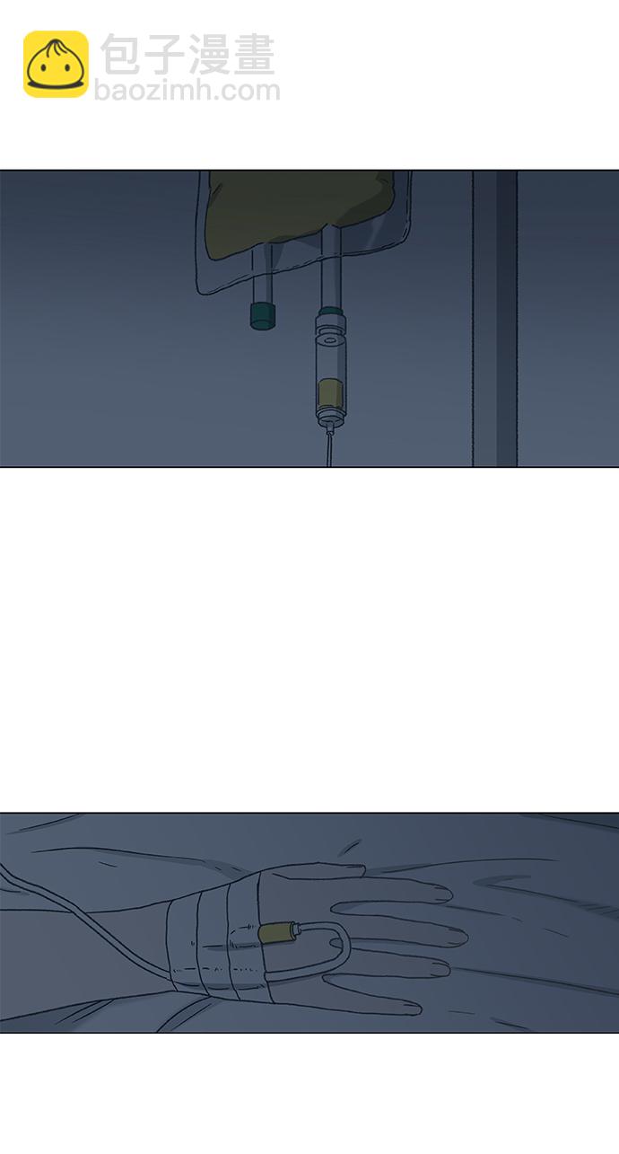 拳擊手 - 第59話 以眼還眼(1/2) - 2