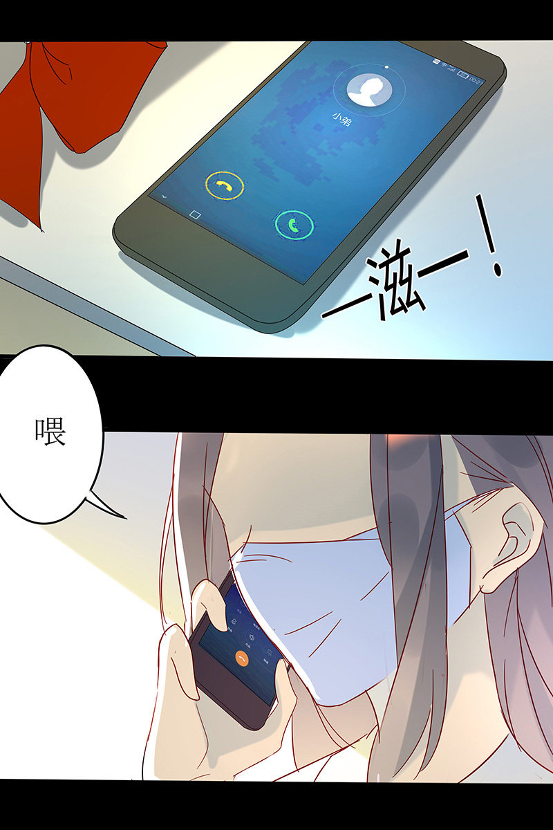全民戰“疫” - 等你回來 - 2