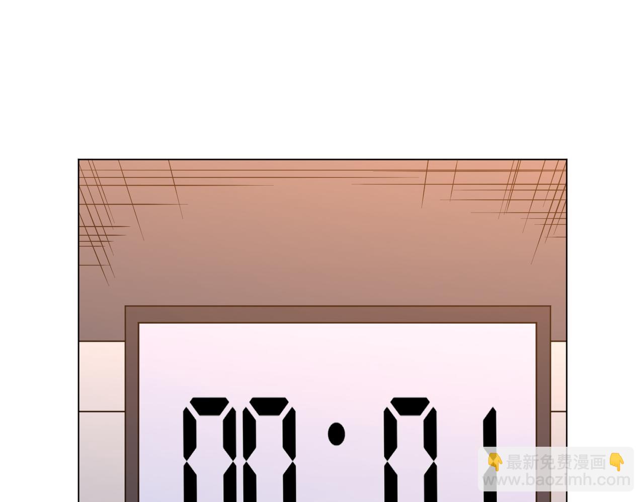 全球驚悚：開局萬億冥幣 - 第192話 暴露！米國的必殺之心！(1/4) - 5