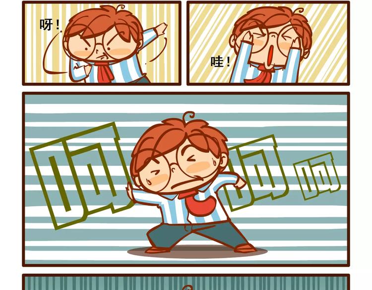 燃燒吧小羽宙 - 住院記3 - 2