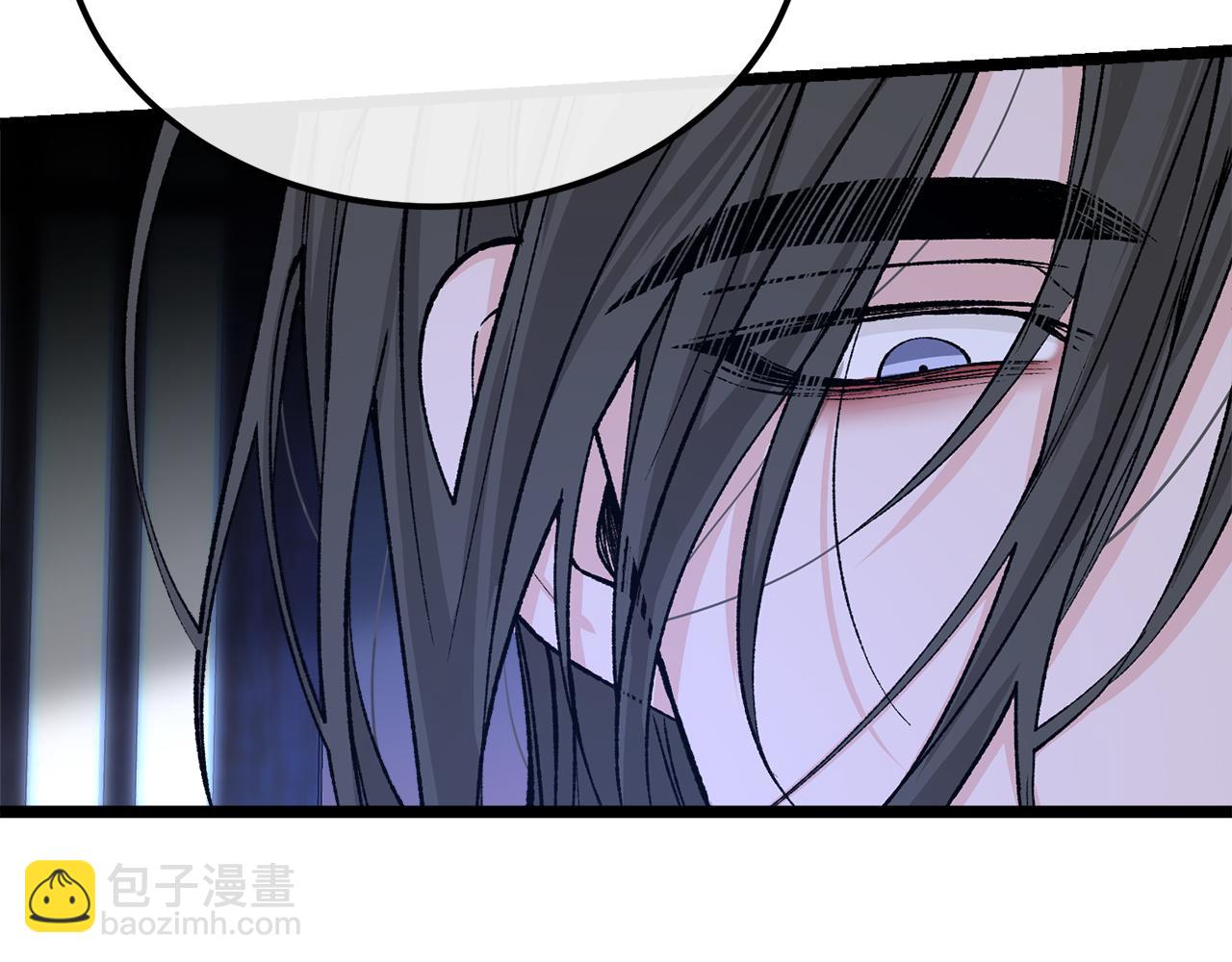 熱病 - 第39話 大打出手(1/4) - 3
