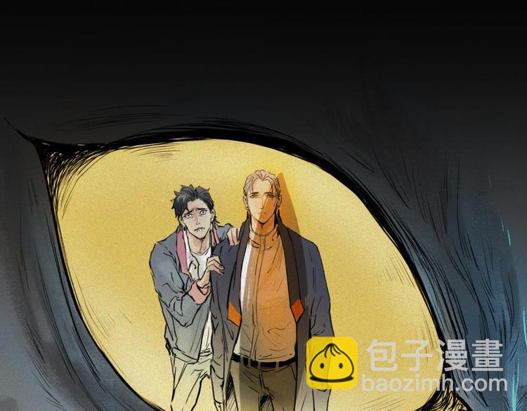 人不知 - 第19話-貓妖篇：貓妖現世(1/2) - 3