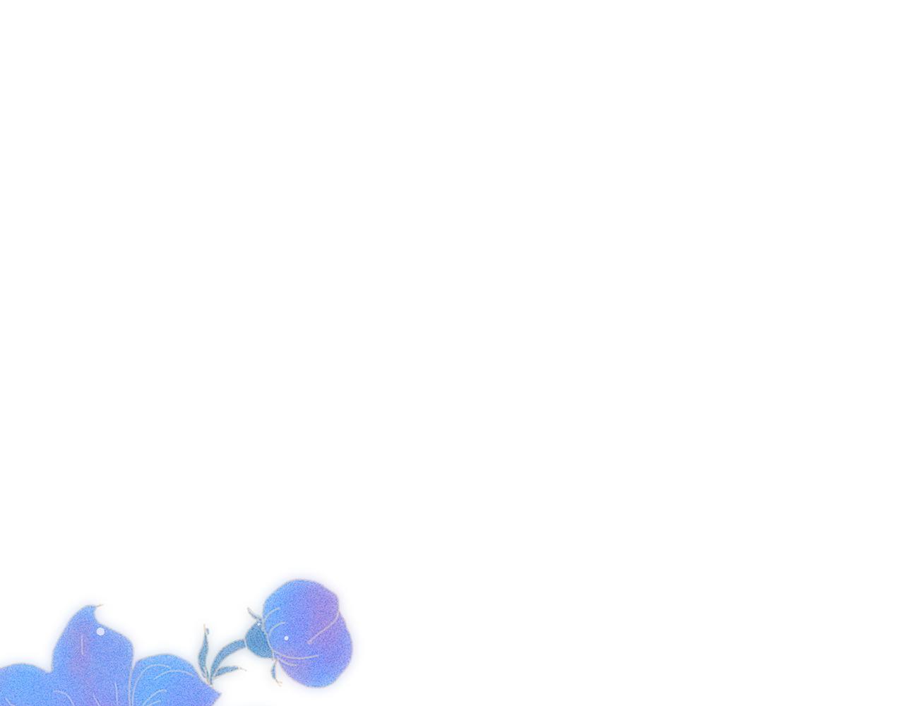 扔掉的渣男，絕不再撿！ - 第14話 何方神聖(1/4) - 1
