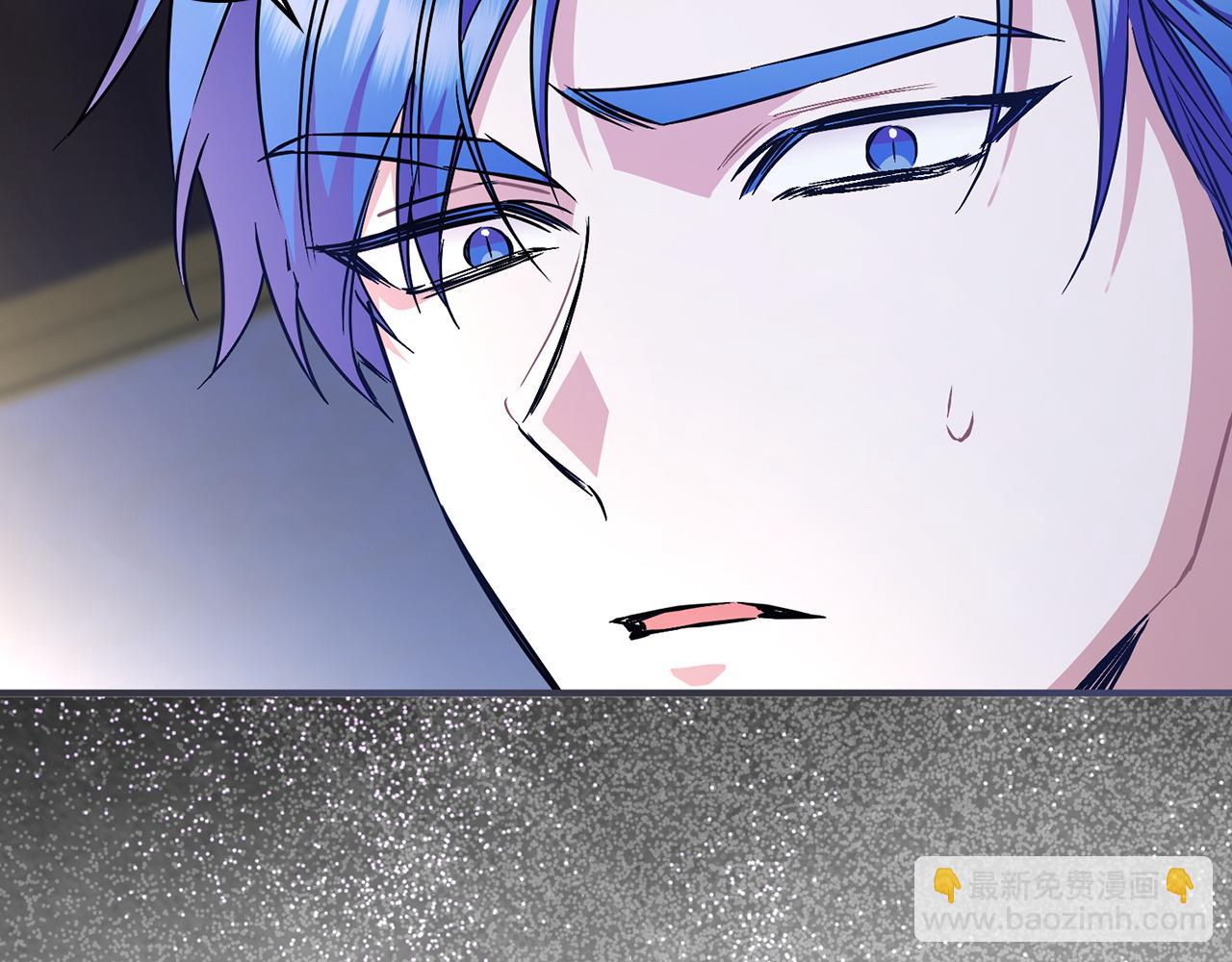 扔掉的渣男，絕不再撿！ - 第46話 放肆的要求(1/4) - 4