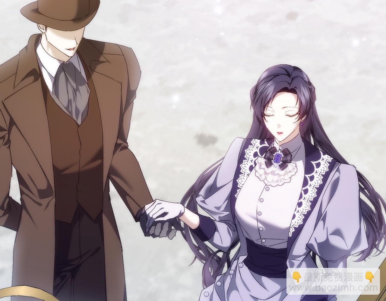 扔掉的渣男，絕不再撿！ - 第85話 神殿的秘密(1/4) - 4