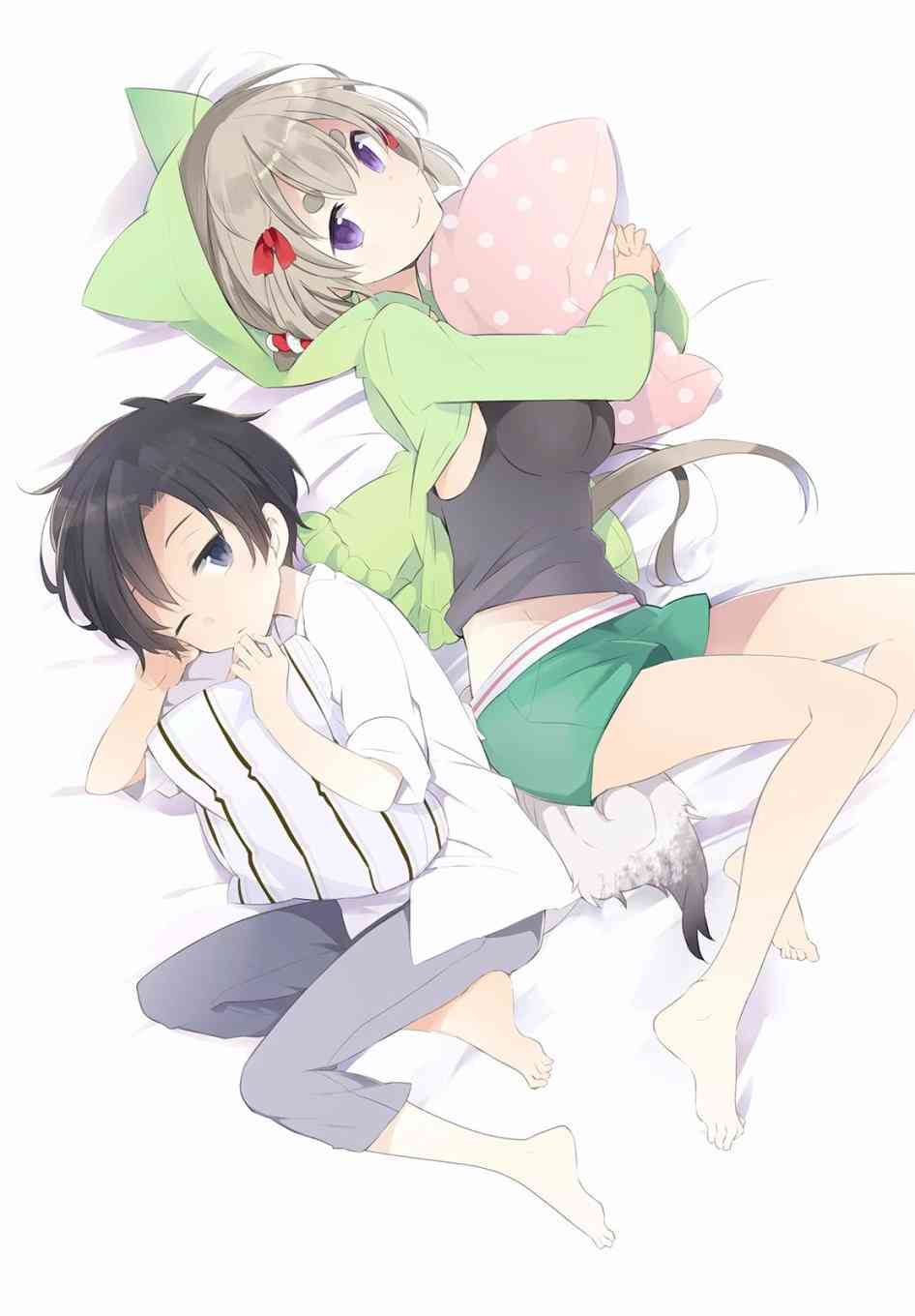 仁葉君、孤身一人？ - 2話 - 1