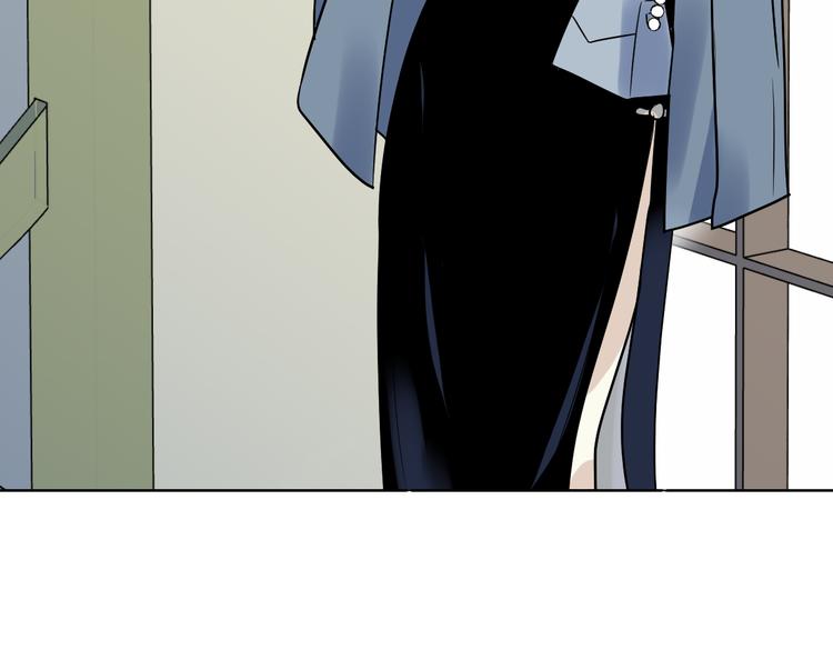 人形鯢 - 第九話 本能(2/3) - 3