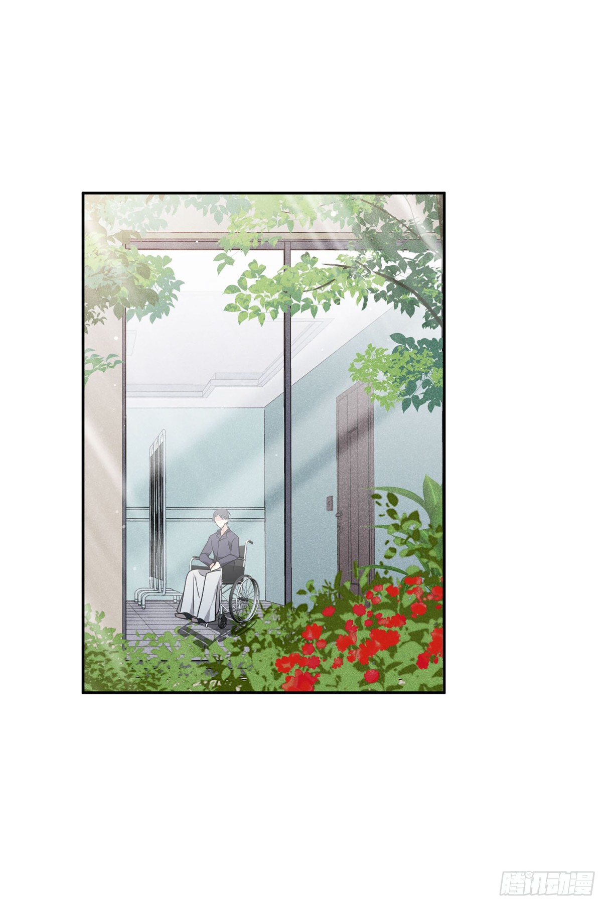 人質戀人·颯漫畫 - 第106話 - 1