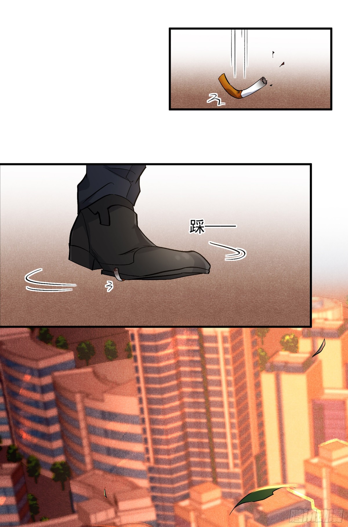 人質戀人·颯漫畫 - 第154話 - 1