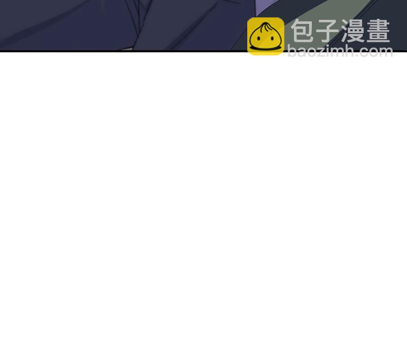 惹上首席BOSS之千金歸來 - 第200話 是時候結束了(2/2) - 1