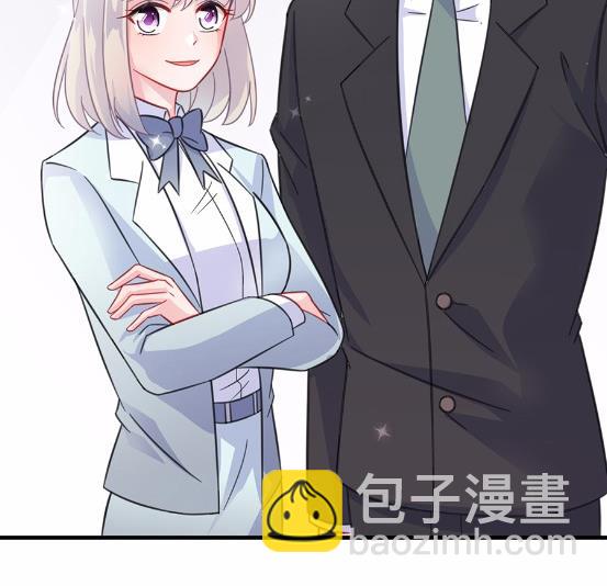 惹上首席BOSS之千金歸來 - 6(1/2) - 3
