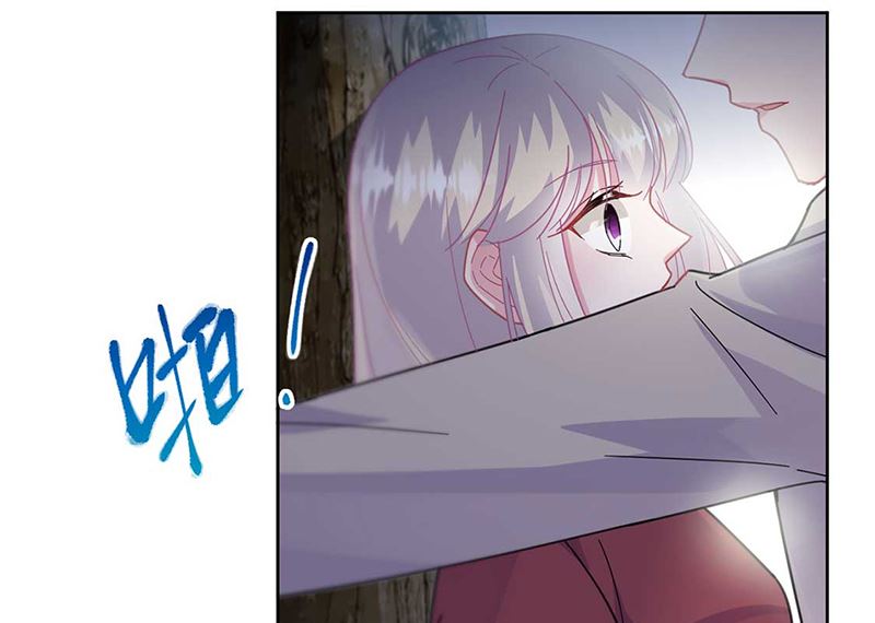 惹上首席帝少 - 第二部第193話(2/2) - 4