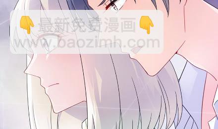 惹上首席總裁千金歸來 - 18(1/2) - 2