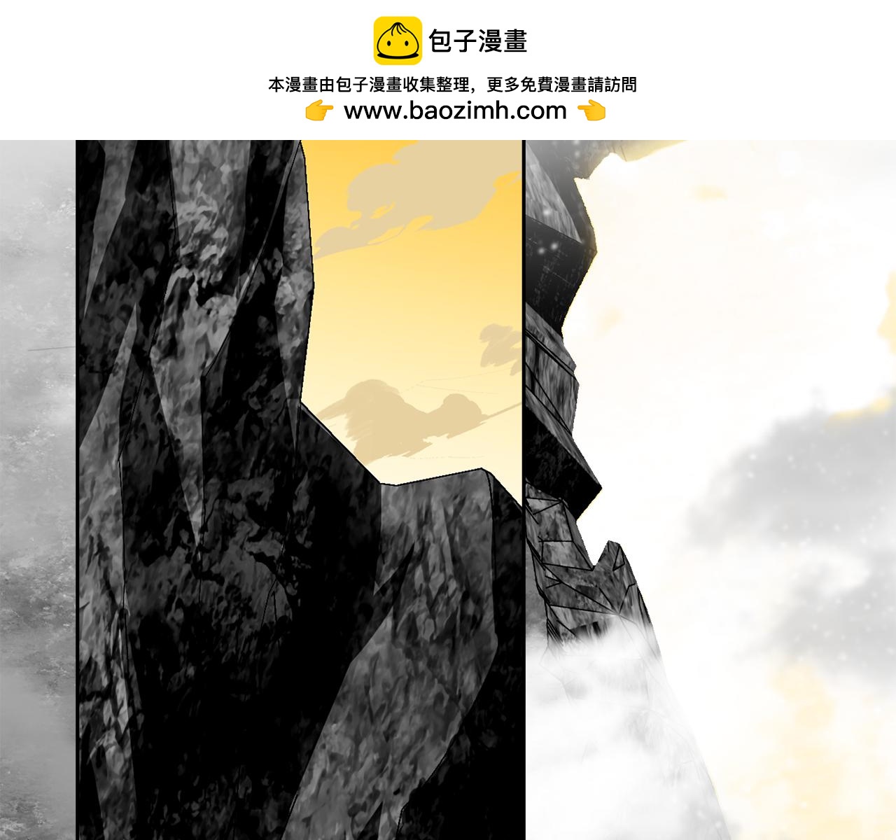 如若愛上時日不多的公主 - 第51話 被誘惑(1/4) - 2