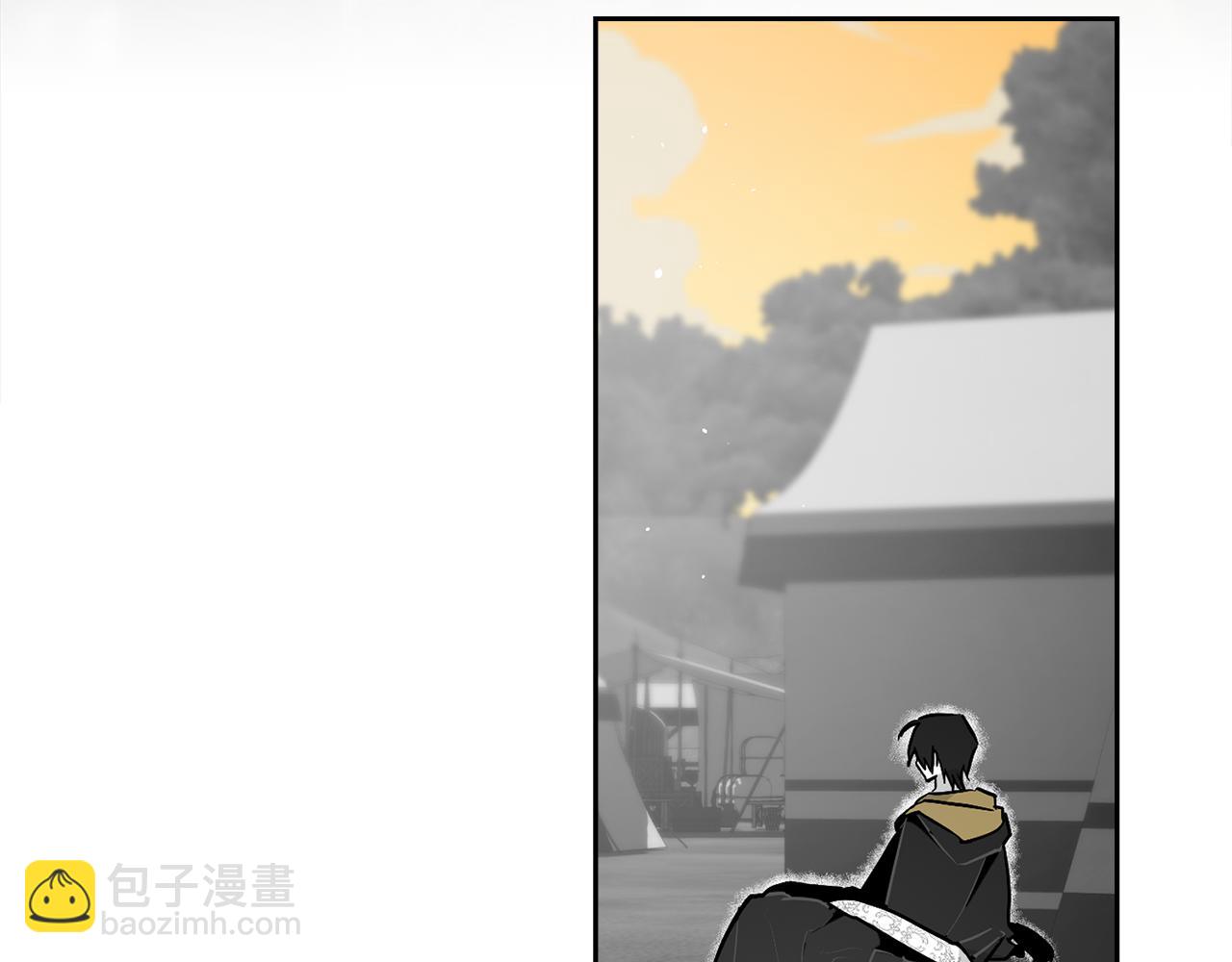 如若愛上時日不多的公主 - 第65話 保持距離(1/3) - 3
