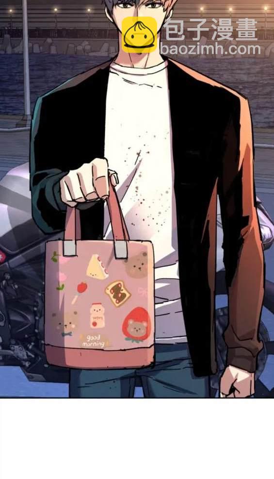 入學傭兵 - 第150話(2/4) - 2