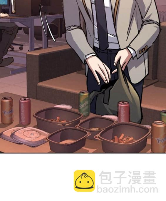 入學傭兵 - 第164話(2/4) - 1