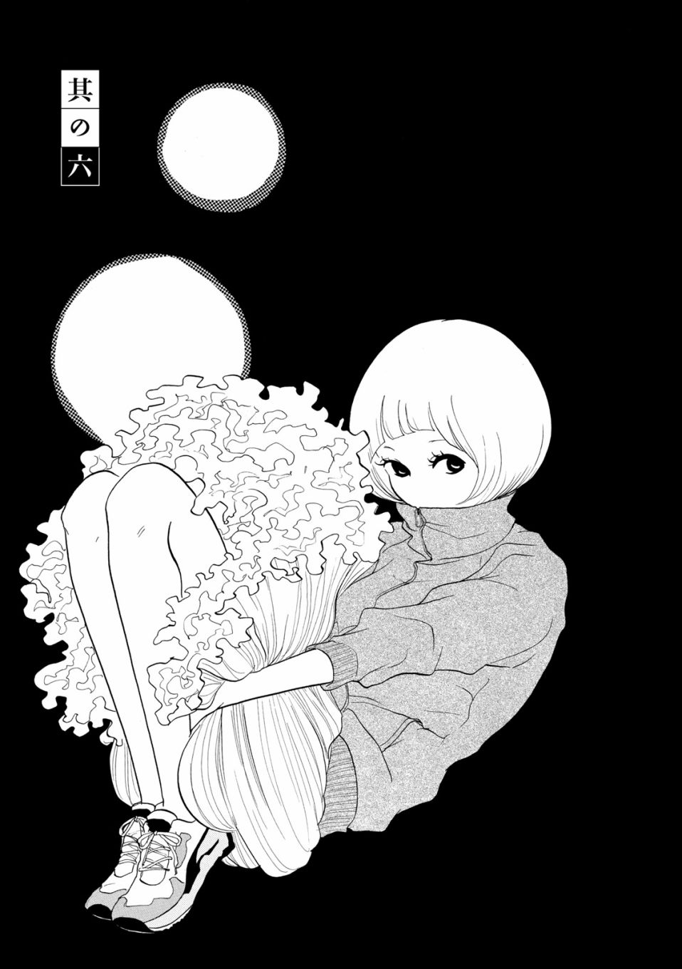 三代目藥屋久兵衛 - 6話 - 1