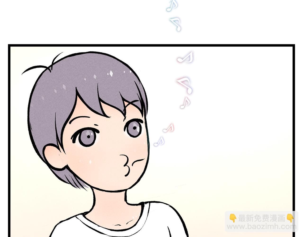 三姐弟 - 第5話 福星的小癖好 - 3