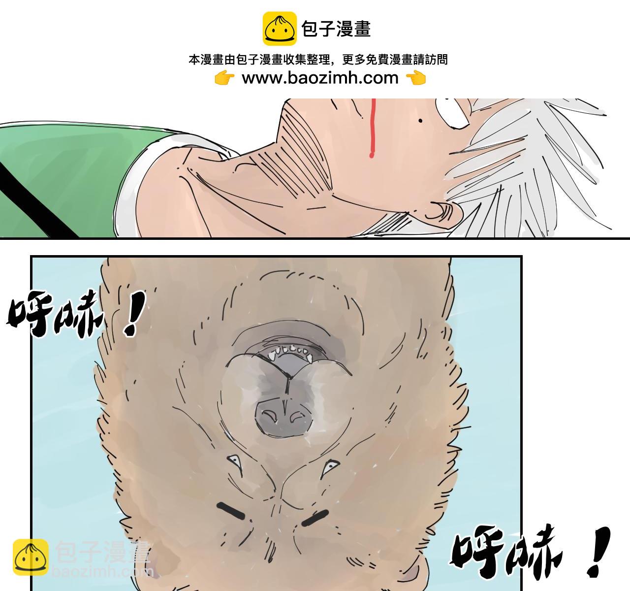 三人行 - 狗狗可是很聰明的動物啊(1/2) - 2