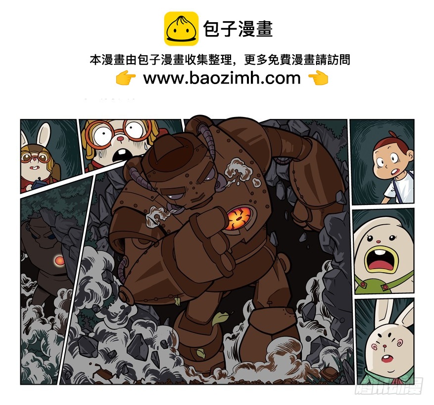 三傻闖地球 - 22 真正的信念 - 2