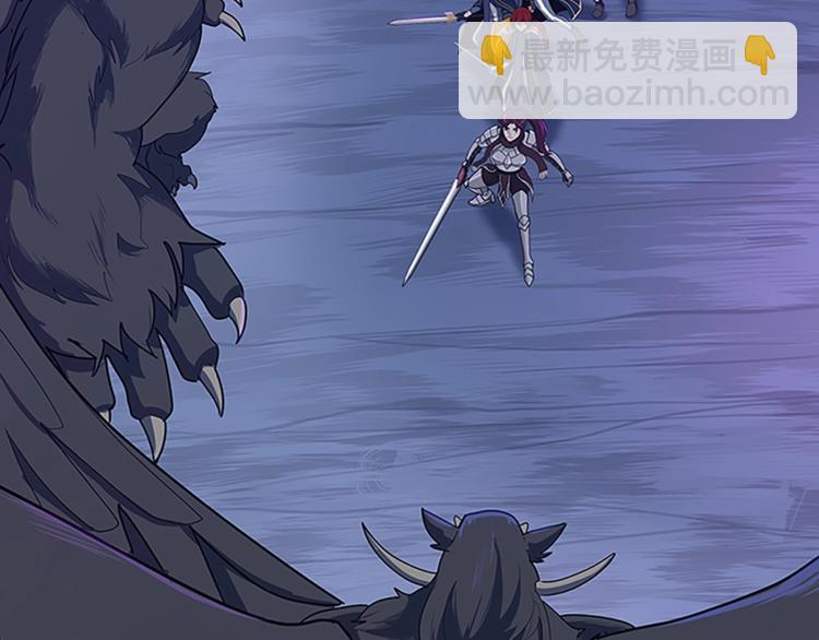 三歲開始做王者 - 第4季第117話 危機降臨(1/6) - 3