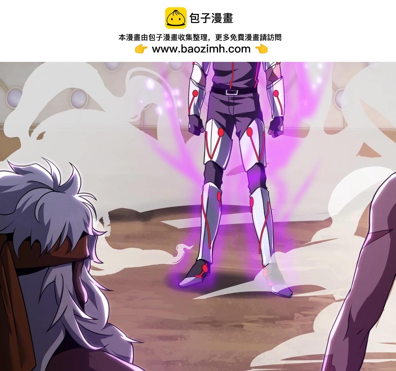 三歲開始做王者 - 第6季第211話 令人着迷(1/6) - 2