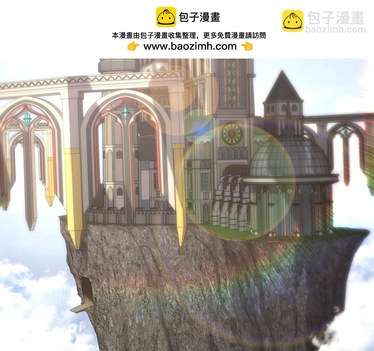 三歲開始做王者 - 第6季第217話 改變敗局(1/6) - 2