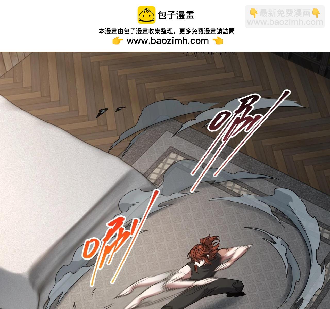三歲開始做王者 - 第6季第223話 最後一練(1/5) - 2