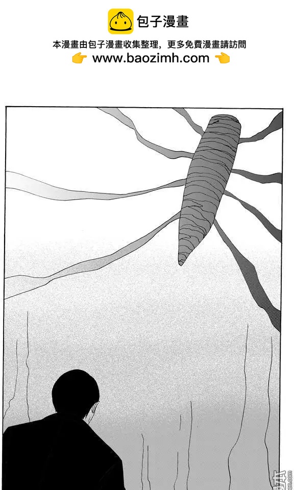 色-COLOUR - 第136回 萬丈光芒 - 2