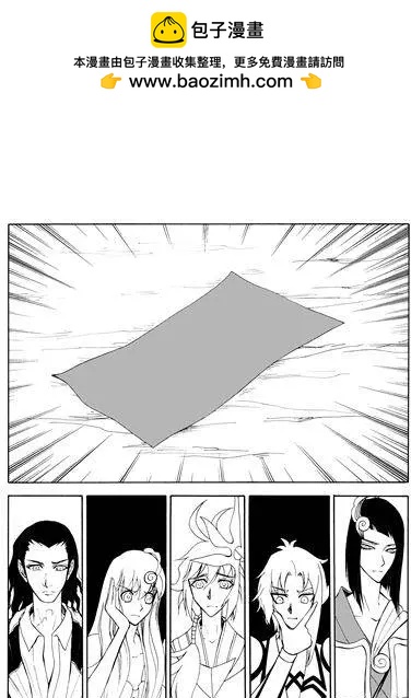 色-COLOUR - 第74回 意外的收穫 - 2