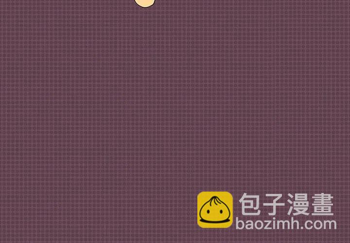 閃電 - 8(1/4) - 2