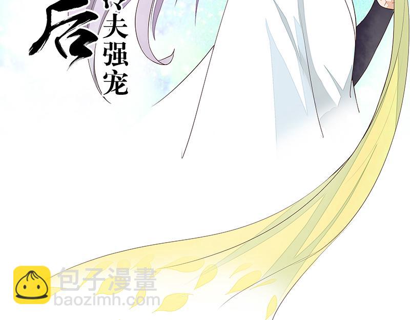 商後 - 第12回開始(1/2) - 2