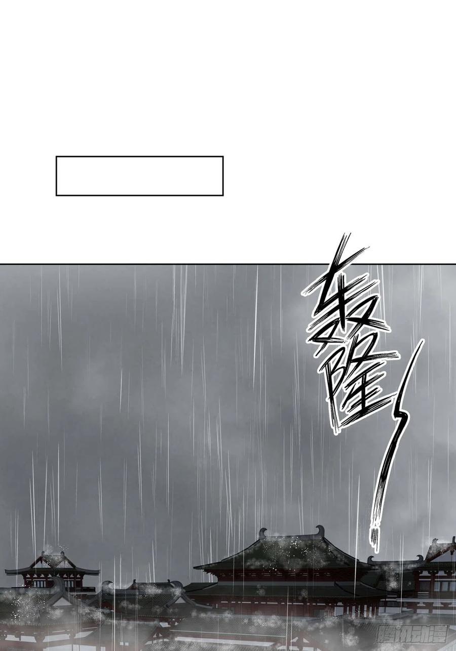 商後 - 第174回 請願 - 1