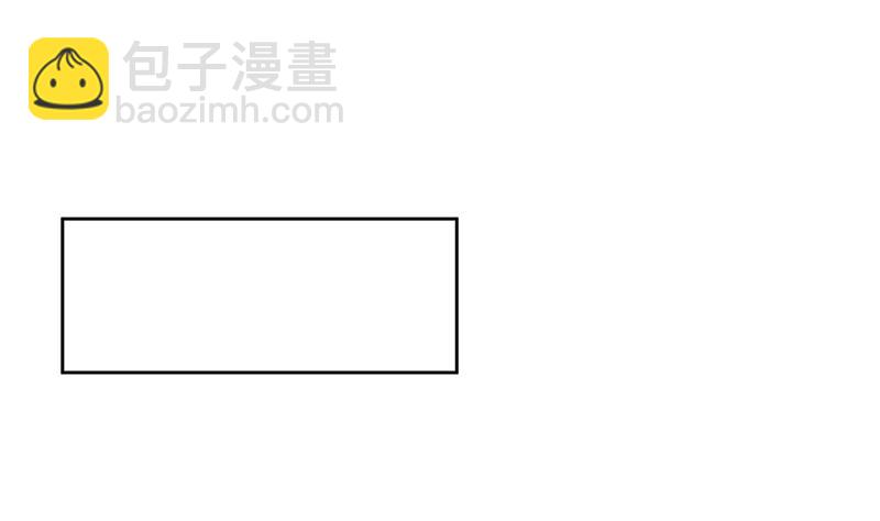 商後 - 第50回 鴻門宴 - 2